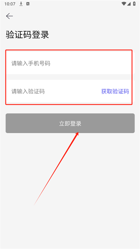 AI EVE(AI)appֻ