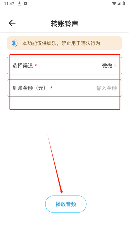 escģֿapp°2025