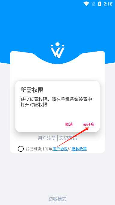 żֻAPPٷ