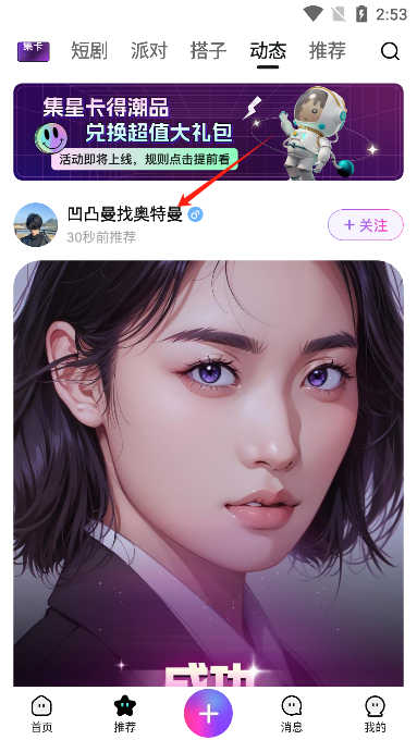 hobbyٷ