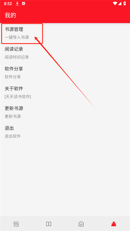 appٷֻ