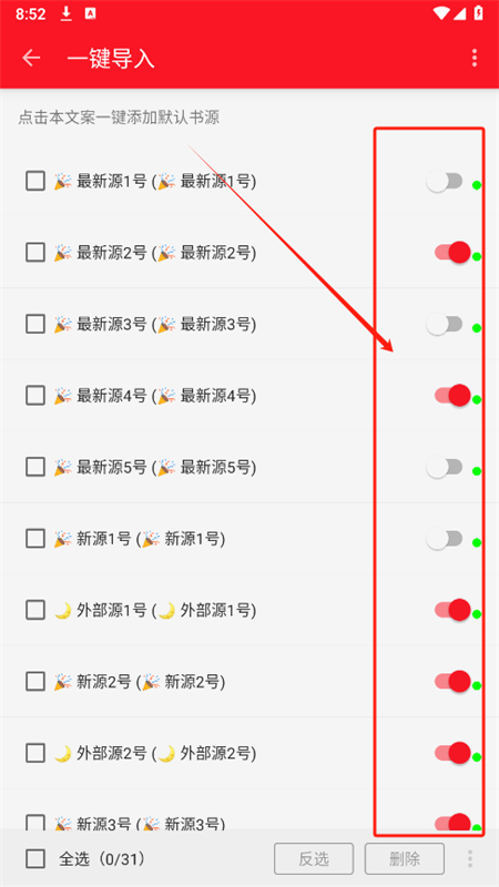 appٷֻ