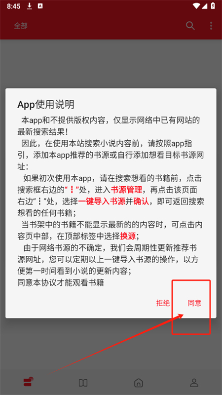 appٷֻ