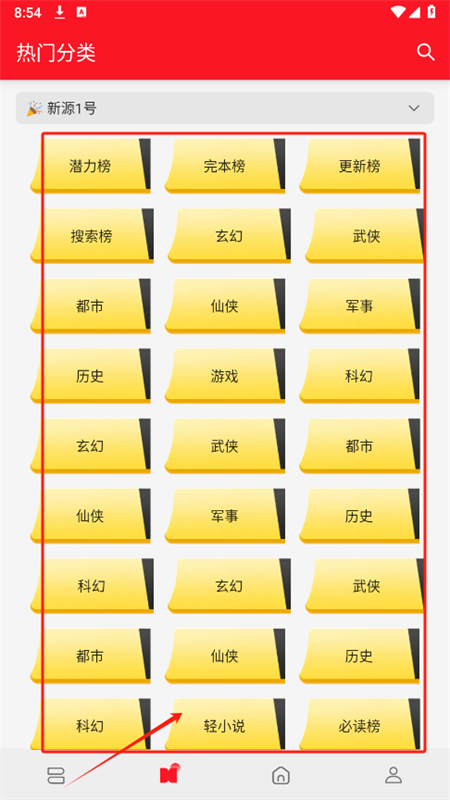 appٷֻ