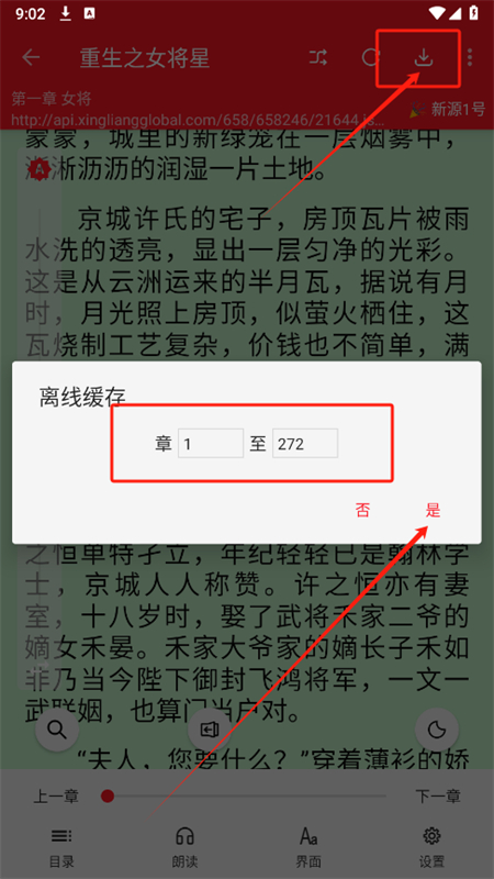 appٷֻ