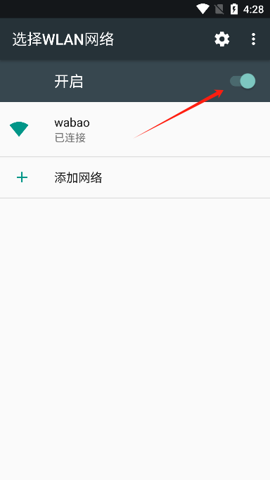 hndɶappѰ