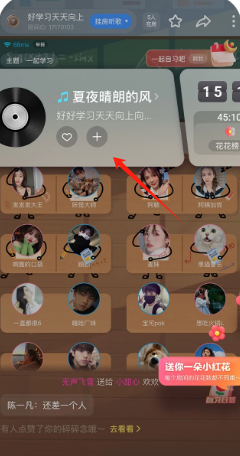 app׿