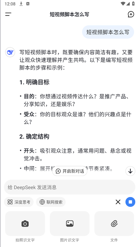 官网最新版的telegram下载的地方是什么官方正版手机版