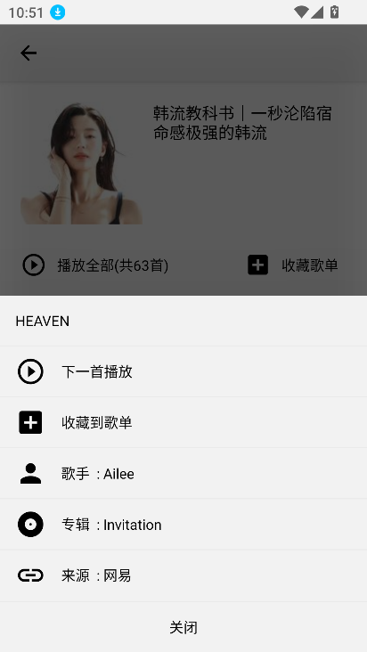 app°汾2025v0.8.1 ٷͼ1