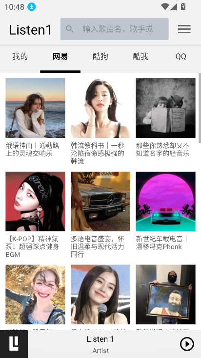 app°汾2025v0.8.1 ٷͼ6