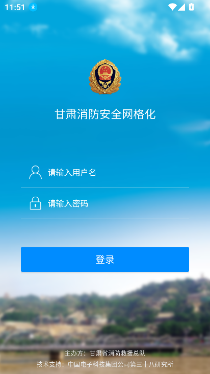 appٷ°v4.1.6 ׿ͼ0