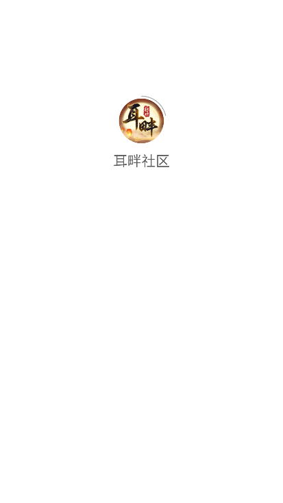 app°v1.0.8 ׿ͼ4