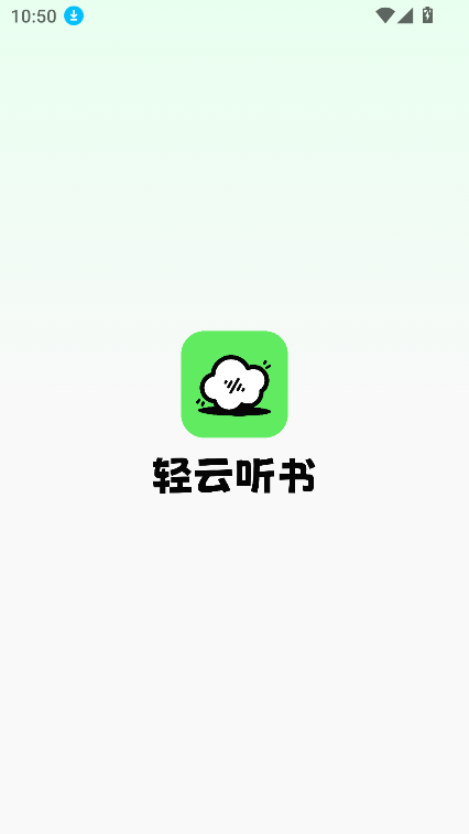 app°汾ؽͼ5