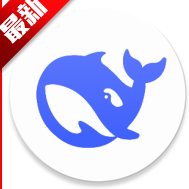 deepseekٷ2025°v1.0.0 ׿