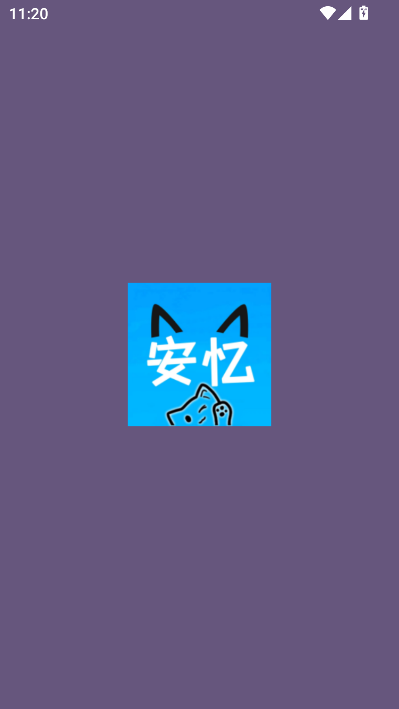 appٷ°v2.5.0 ׿ͼ5