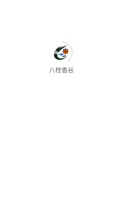 ˹appٷ°v1.4.0 ׿ͼ5