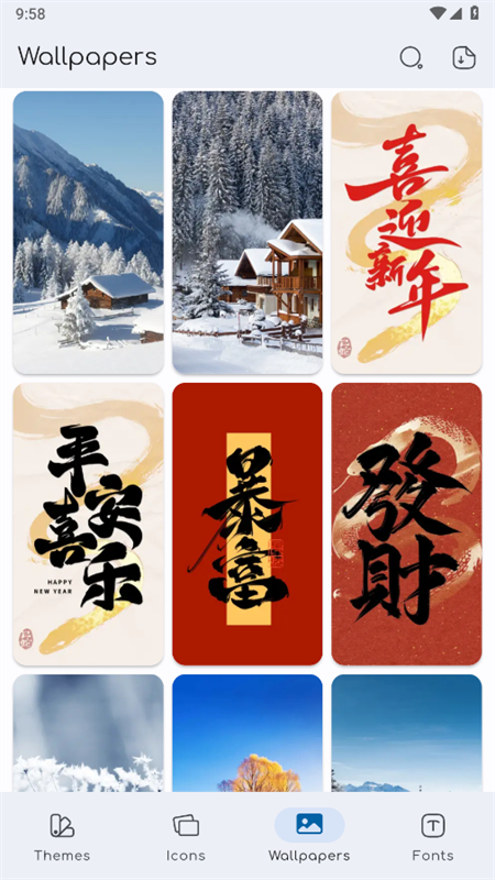 С׵root(Themes for MIUI)ֻv3.48 ׿ͼ4