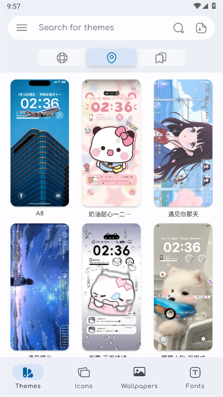 С׵root(Themes for MIUI)ֻv3.48 ׿ͼ1