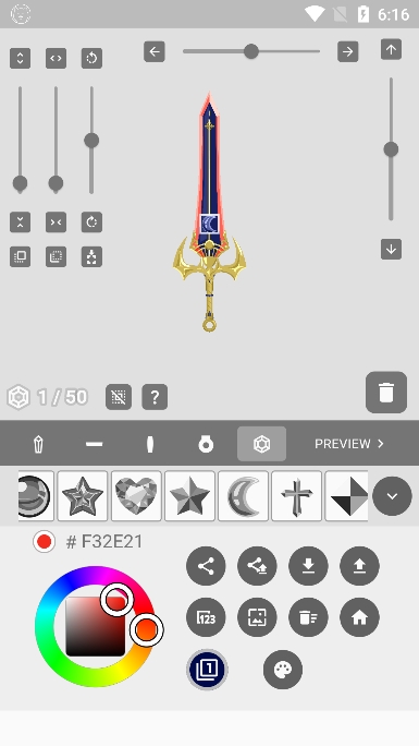 Sword makerģֻv6.2.4Ѱͼ3