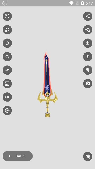 Sword makerģֻv6.2.4Ѱͼ5