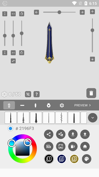 Sword makerģֻv6.2.4Ѱͼ2