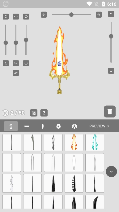 Sword makerģֻv6.2.4Ѱͼ4