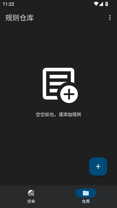 app°汾ؽͼ2