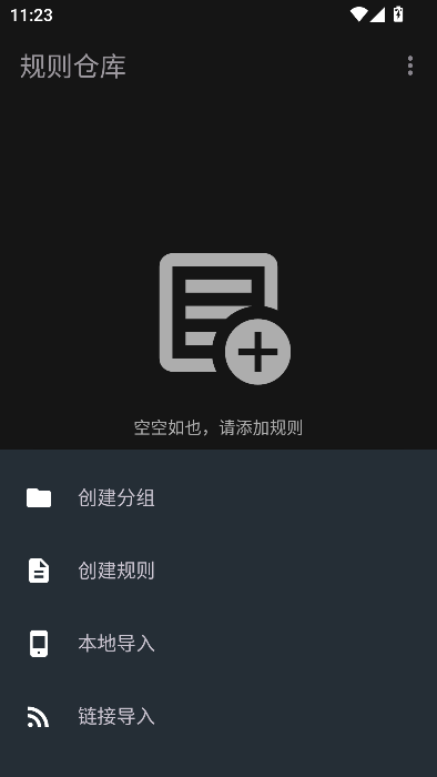 app°汾ؽͼ1