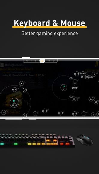 panda mouse pro°汾v6.5 ٷͼ1.