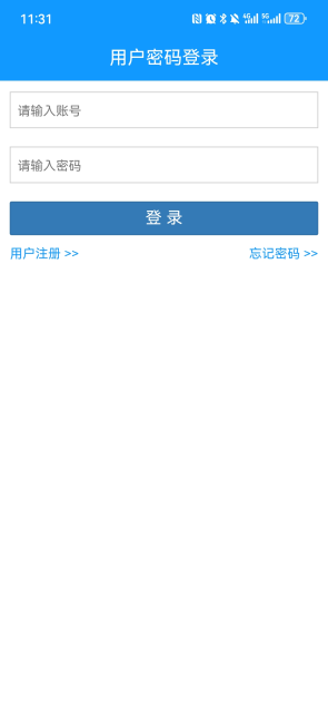 ͨһֻͨv1.2.47°ͼ1