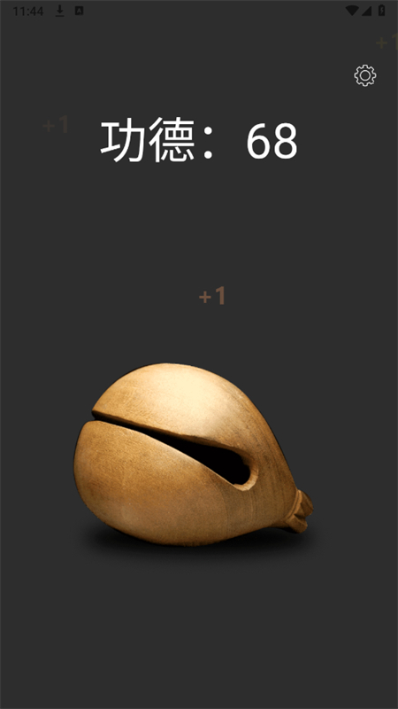 escģֿapp°2025v2.2.0 ׿ͼ3