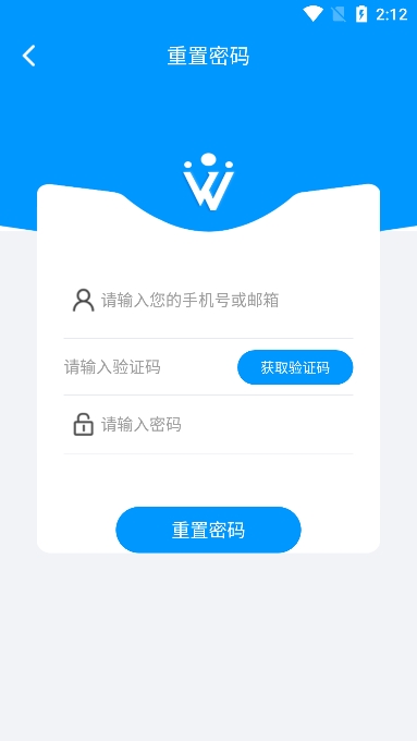 żֻAPPٷv1.0.81׿ͼ3