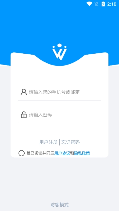 żֻAPPٷv1.0.81׿ͼ1