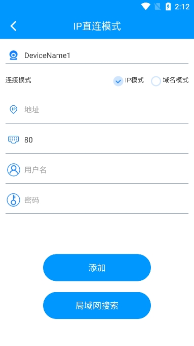 żֻAPPٷv1.0.81׿ͼ4