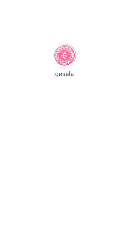 gesalav1.1.2 ٷͼ2