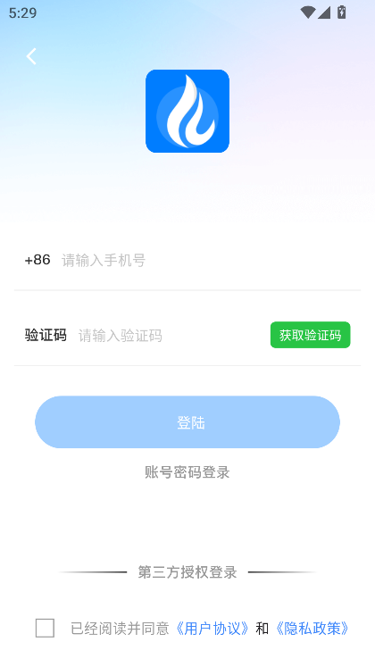 ͼappٷ°v1.0.0 ׿ͼ3