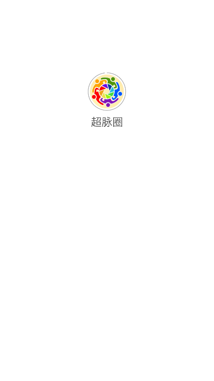 Ȧappֻعٷ°v1.0.0 ׿ͼ3