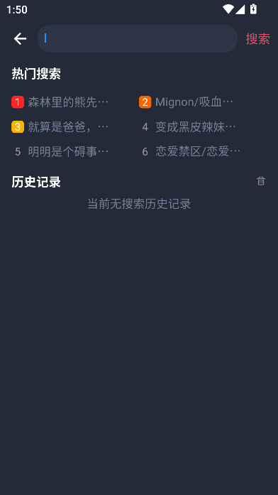 tuntunjun.aqqٷ()v1.0.1.3 °ͼ2