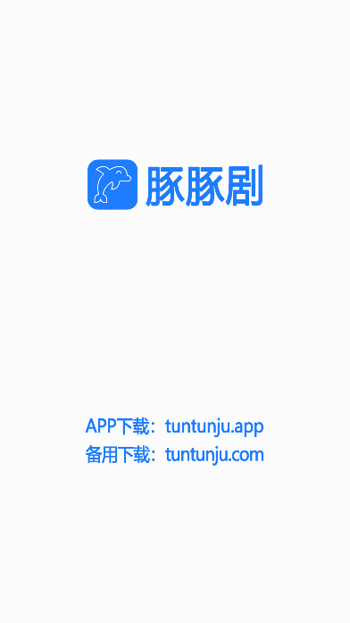 tuntunjun.aqqٷ()v1.0.1.3 °ͼ6