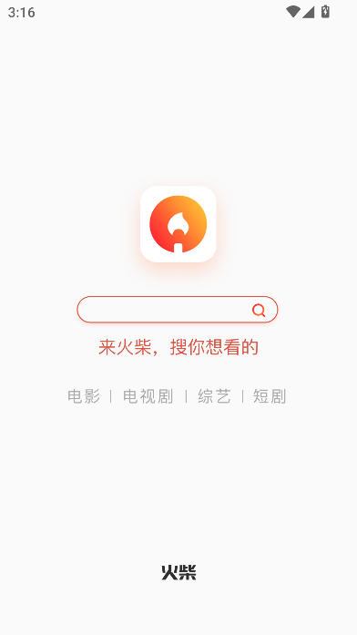 appٷ°v3.2.9 ׿ͼ8