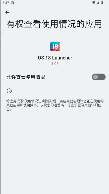 ios18v1.02 ׿°ͼ2