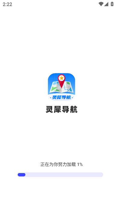 Ϭappٷ°v1.0.1 ׿ͼ6