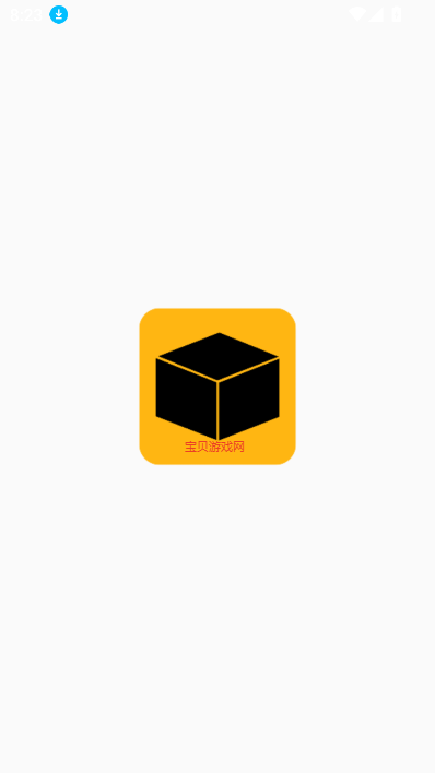 С_3.0.1.apk°汾ͼ6