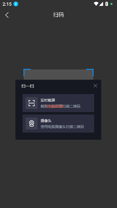 appٷ°v1.0.0 ׿ͼ0