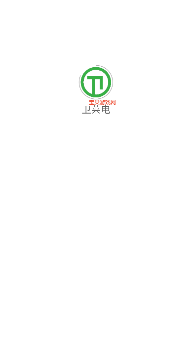 appٷ°v1.0.0 ׿ͼ5