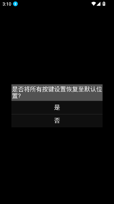 NGP.emuģ°汾v1.5.82 ٷͼ0