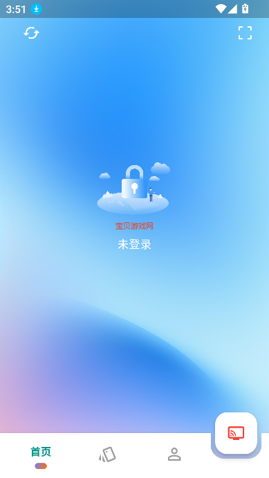 ֻapp(Ƶ)V1.1.5 ٷ°ͼ5