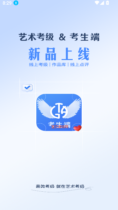 appٷ°v1.1.38 ׿ͼ3