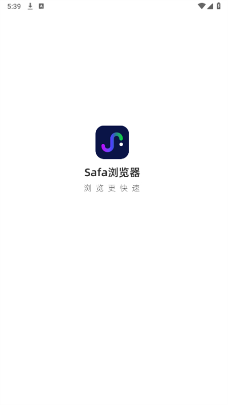 Safaappٷֻv1.0.12 ׿ͼ0