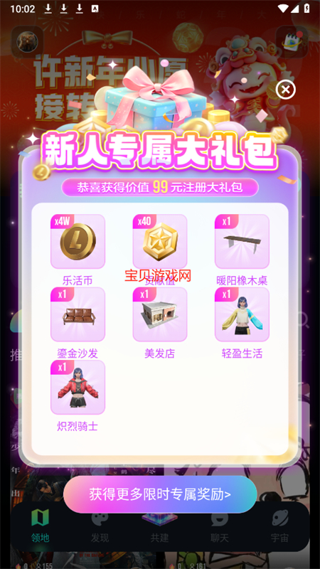 ֻai罻ٷֻͼ1